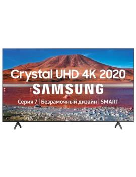 Телевизор Samsung UE50TU7160UXRU